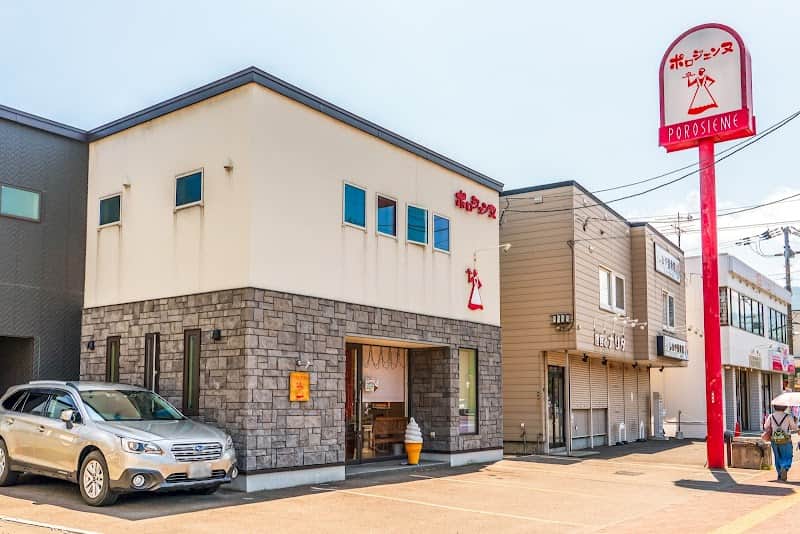 ポロジェンヌの店内風景