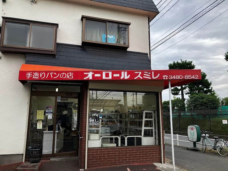 オーロールスミレの店内風景