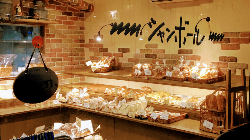 シャンボール 茅ヶ崎の店内風景