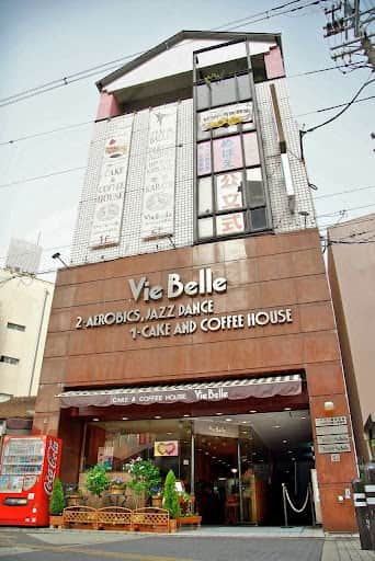 ヴィベール 洋菓子店の店内風景