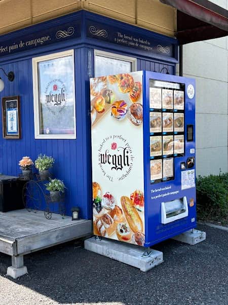 ヴェグリの店内風景