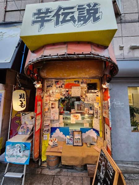 芋伝説の店内風景
