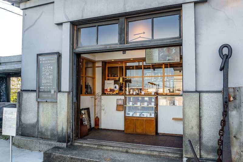 山ノ上の坂 STAND&BAKEの店内風景