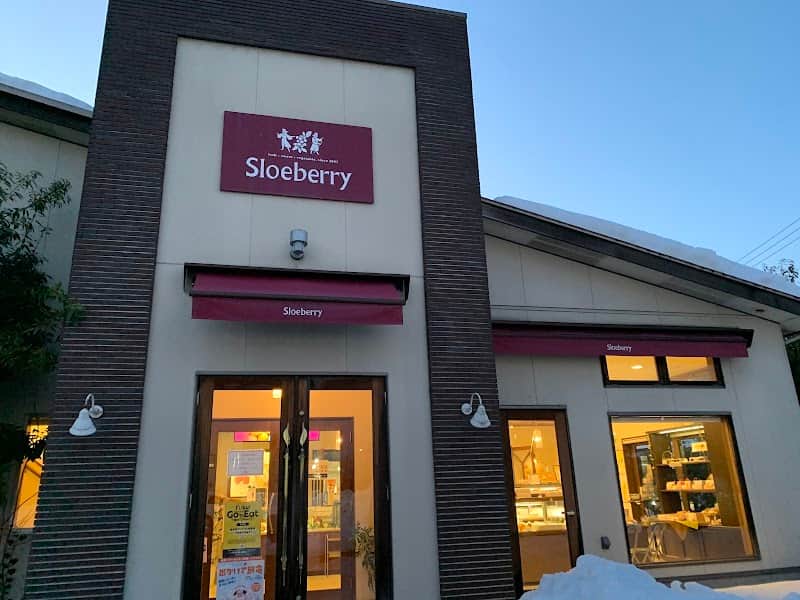 スローベリィの店内風景