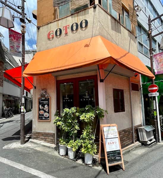CAFE & DINING OTOの店内風景