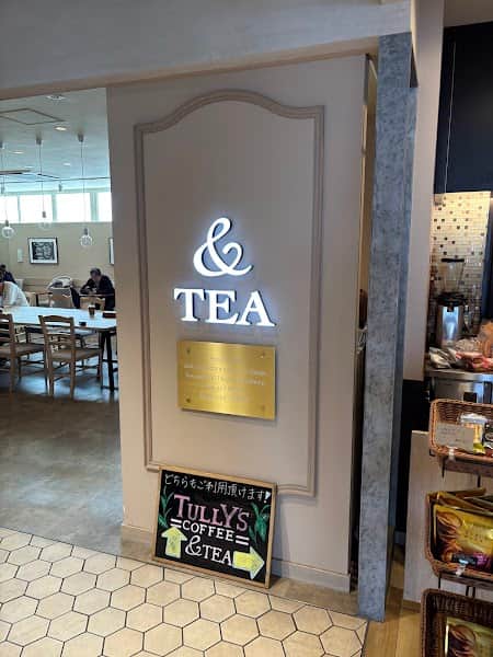 タリーズコーヒー &TEA アトレヴィ巣鴨店の店内風景