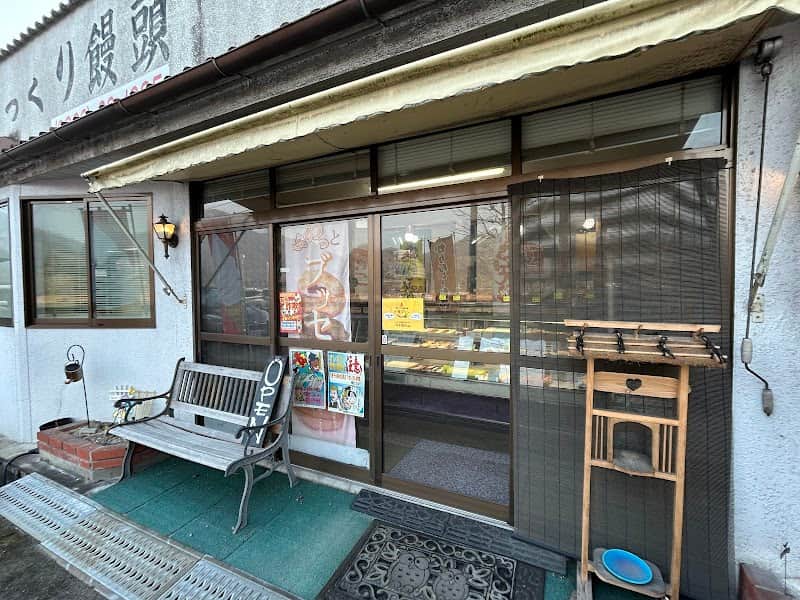 鬼びっくり饅頭本舗の店内風景