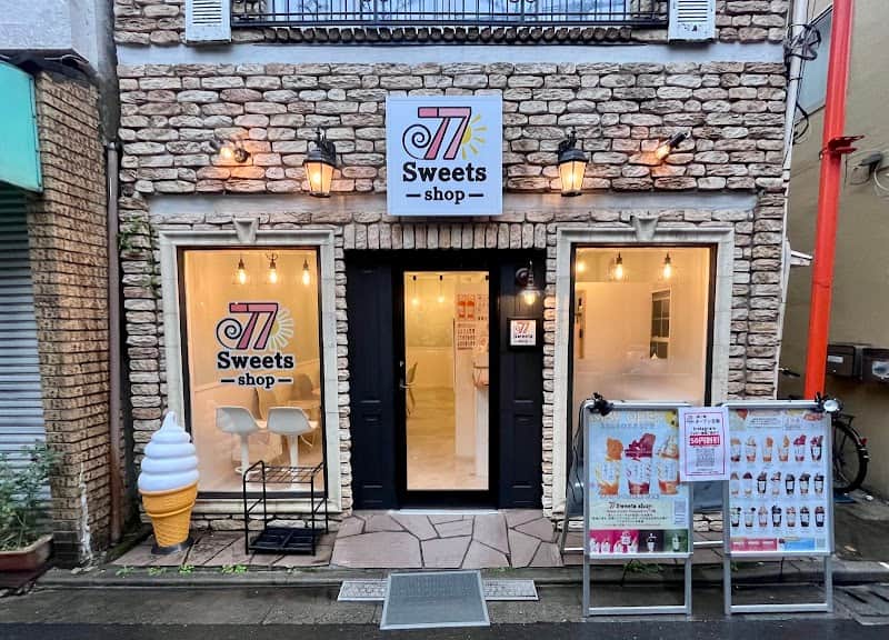 アイスは別腹 十条店の店内風景