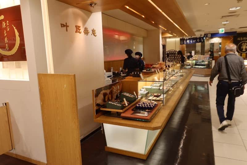叶 匠壽庵 ジェイアール名古屋タカシマヤ店の店内風景