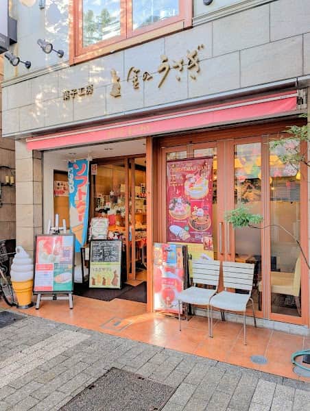 金のうさぎの店内風景