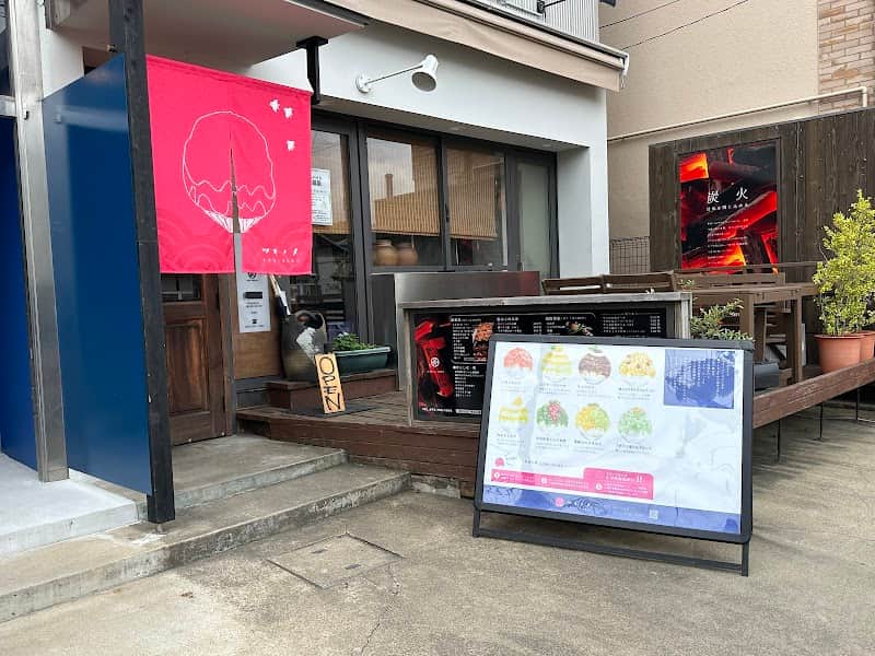 ツギノメ かき氷とまるまるの店内風景