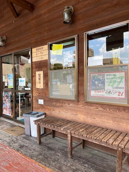 じぇら21の店内風景