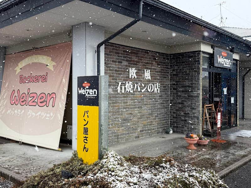 ベッカライ・ヴァイツェンの店内風景