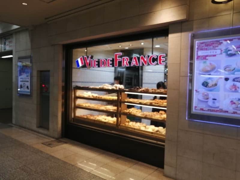VIE DE FRANCE 池袋店の店内風景
