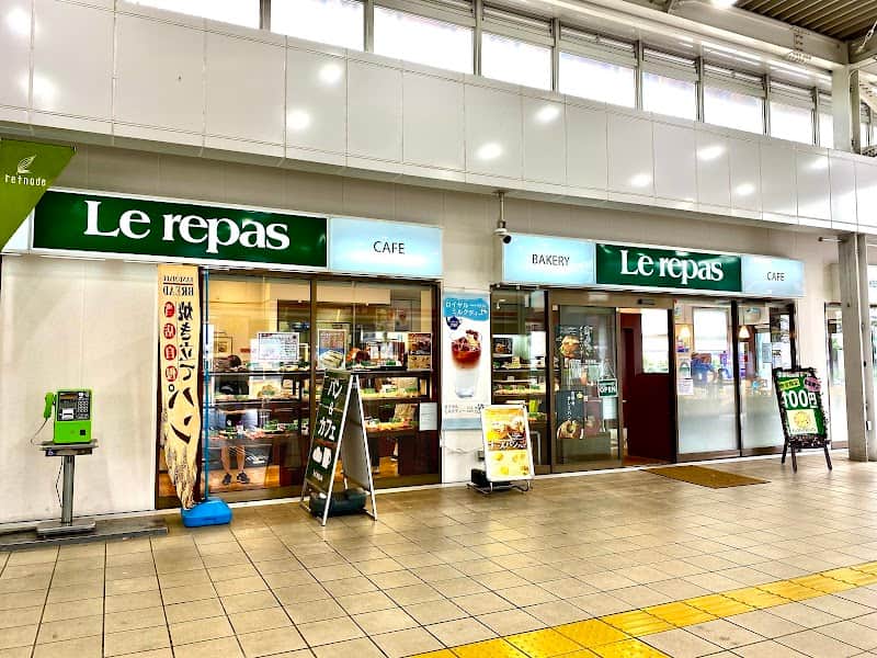 ルパ稲城店の店内風景