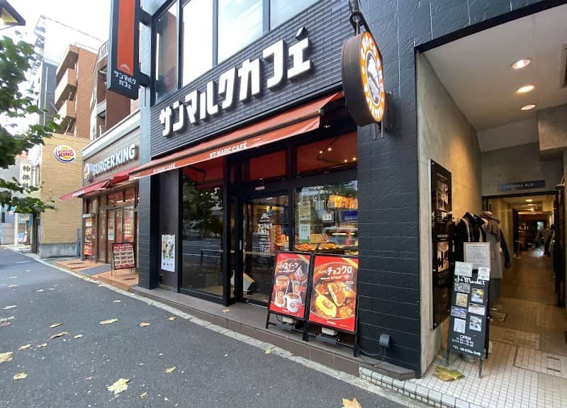 サンマルクカフェ 東京都中野坂上店の店内風景