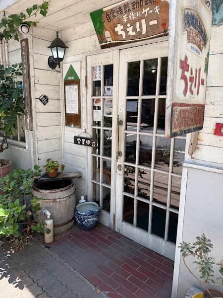 自家焙煎珈琲ちぇりーの店内風景