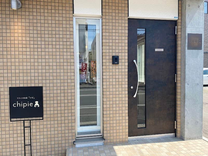 chipieの店内風景