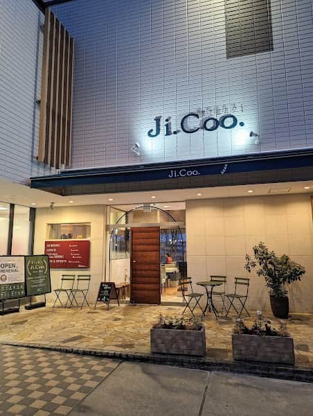 覚王山カフェ Ji.Coo.の店内風景