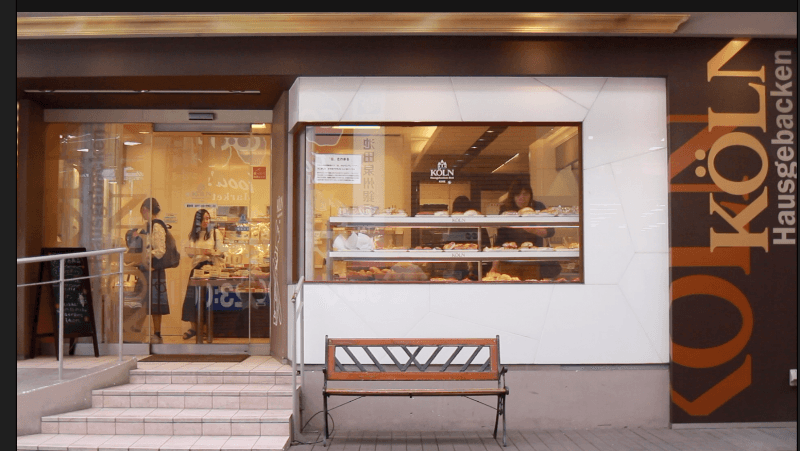 株式会社ケルン 六甲店の店内風景