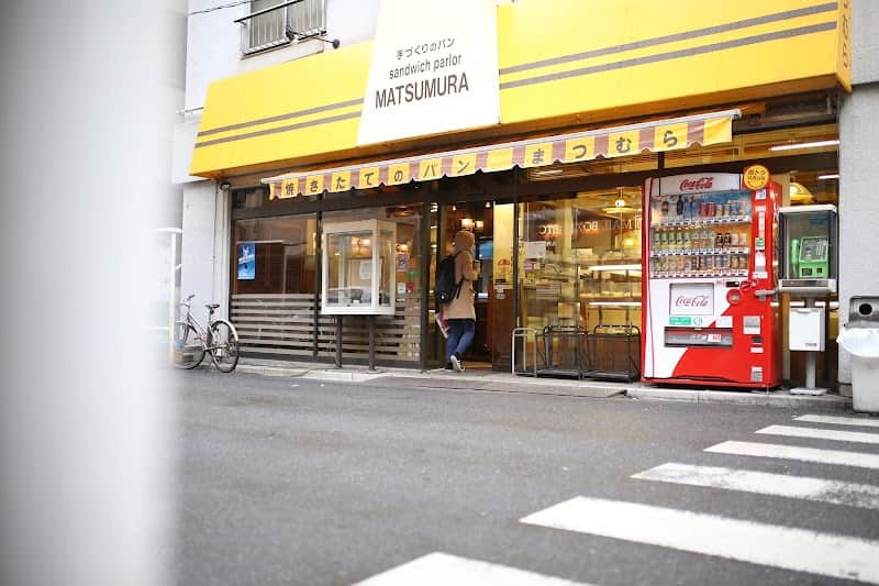 サンドウィッチパーラー まつむらの店内風景