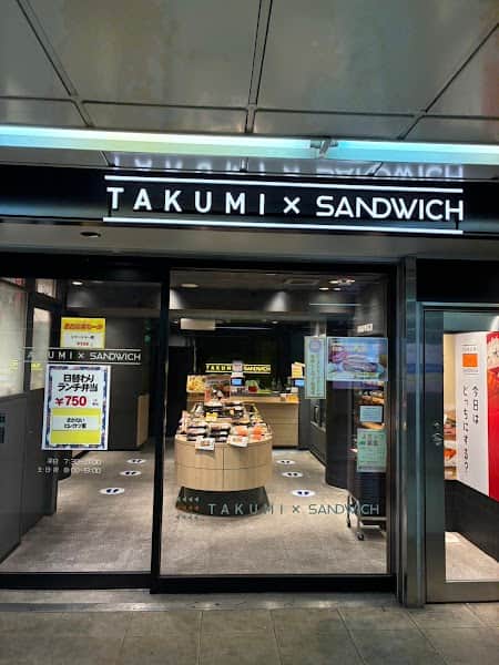 タクミ×サンドイッチ 中野坂上メトロピア店の店内風景