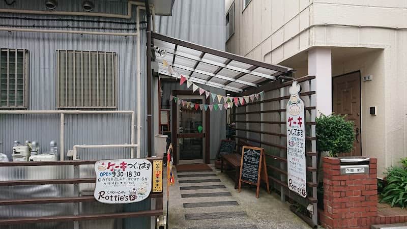 ロッティーズの店内風景