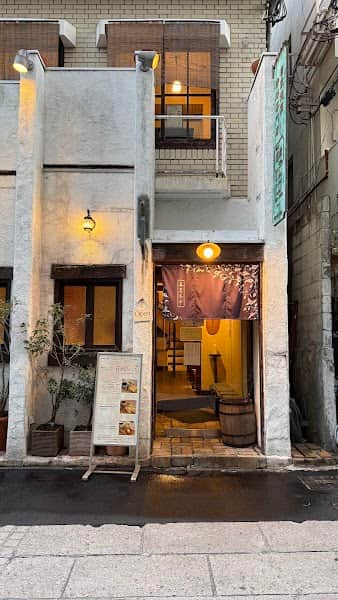 珈琲春秋Kobe 岡本本店の店内風景