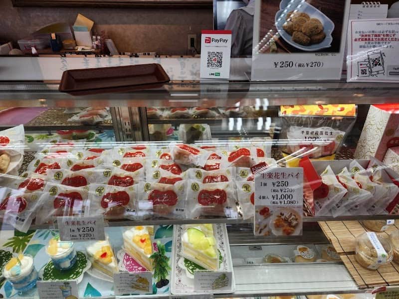 オランダ家桜木町店の店内風景