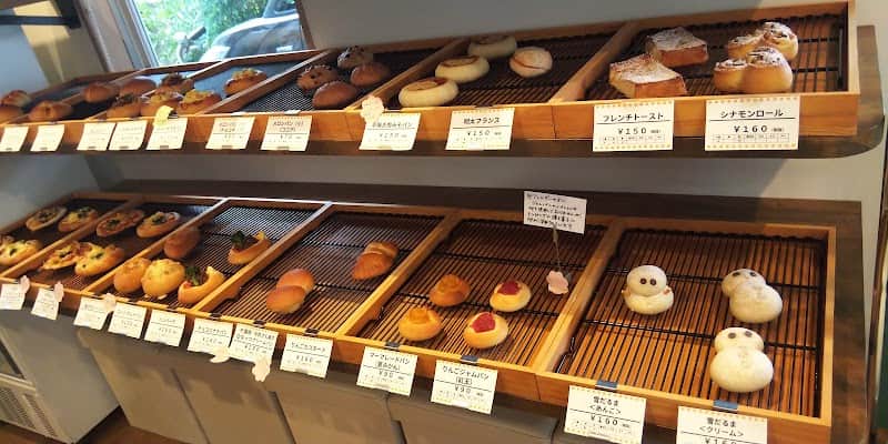 パン処おひさまの店内風景