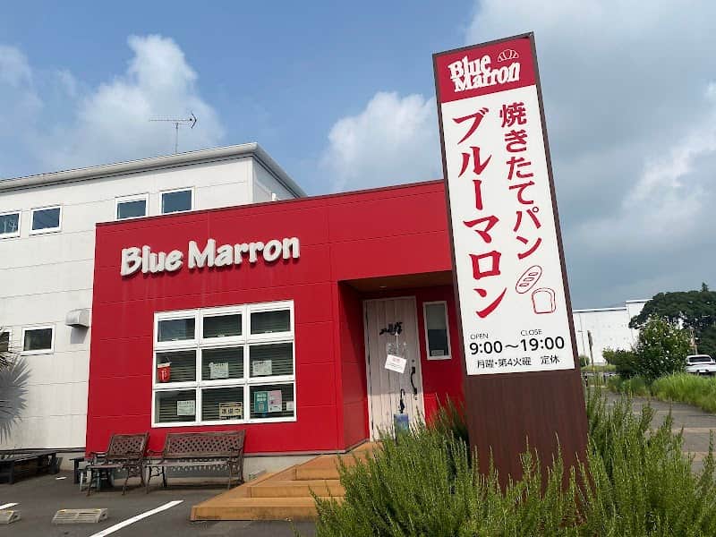 ブルーマロンの店内風景