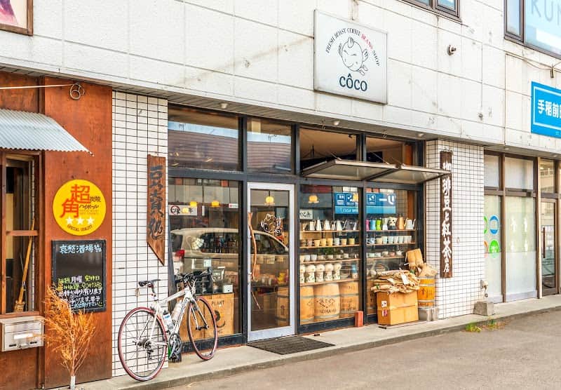 コーヒー豆のコッコの店内風景