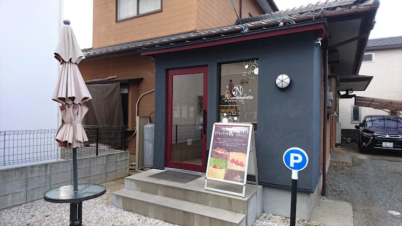 エヌオランジェット（N-orangette）の店内風景