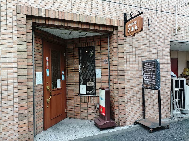 アルムの店内風景