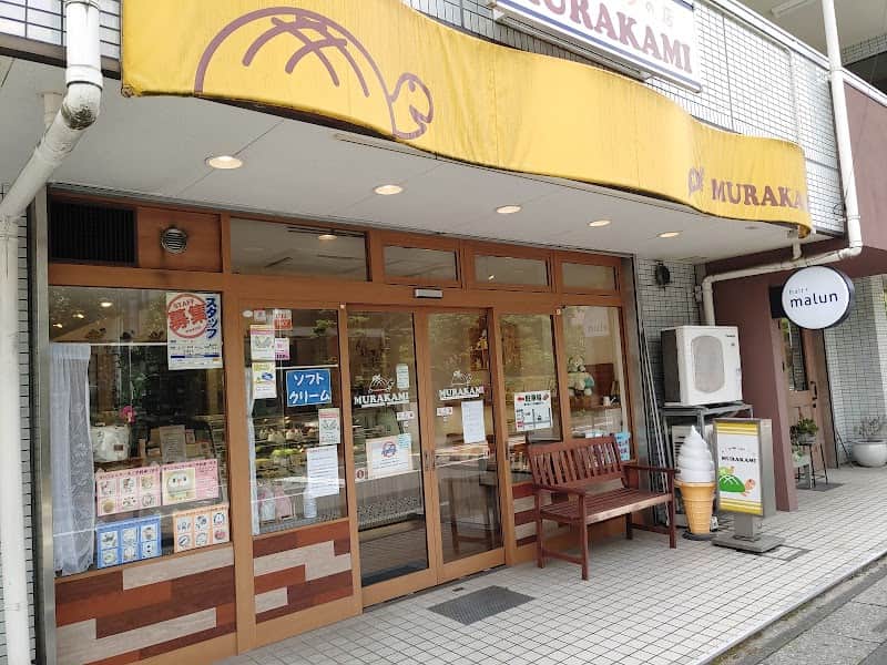 ケーキとパンのお店 MURAKAMIの店内風景