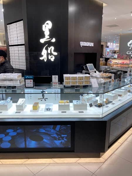 黒船 大丸心斎橋店の店内風景