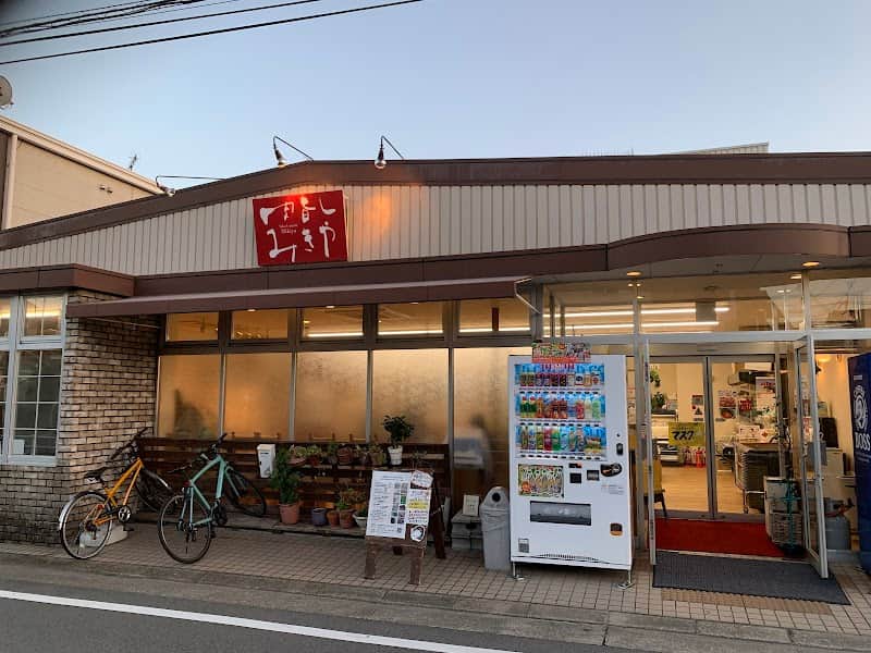 みきやの店内風景