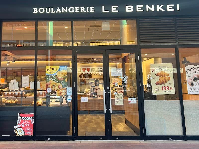 ねこねこ食パン BIGHOP印西店の店内風景