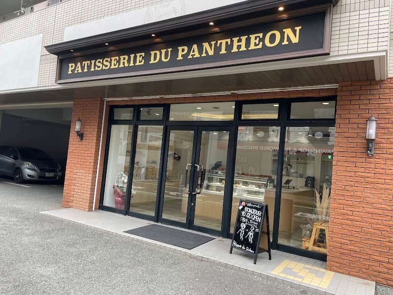 パティスリードゥパンテオンの店内風景