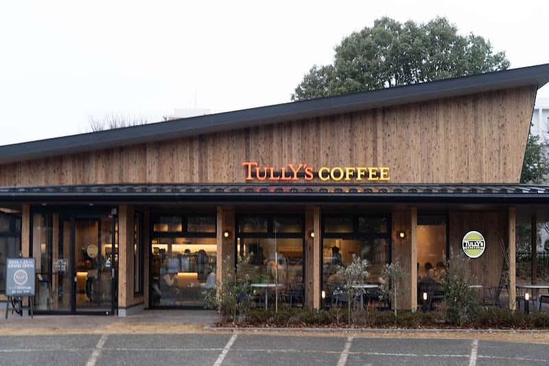 タリーズコーヒー ロースター相模大野中央公園店の店内風景