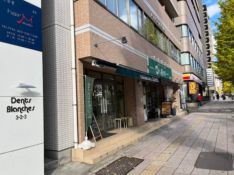 Pâtisseries Glaces Kisetsuの店内風景