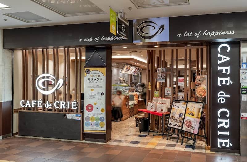 CAFE de CRIE カフェ・ド・クリエ 札幌オーロラタウン店の店内風景