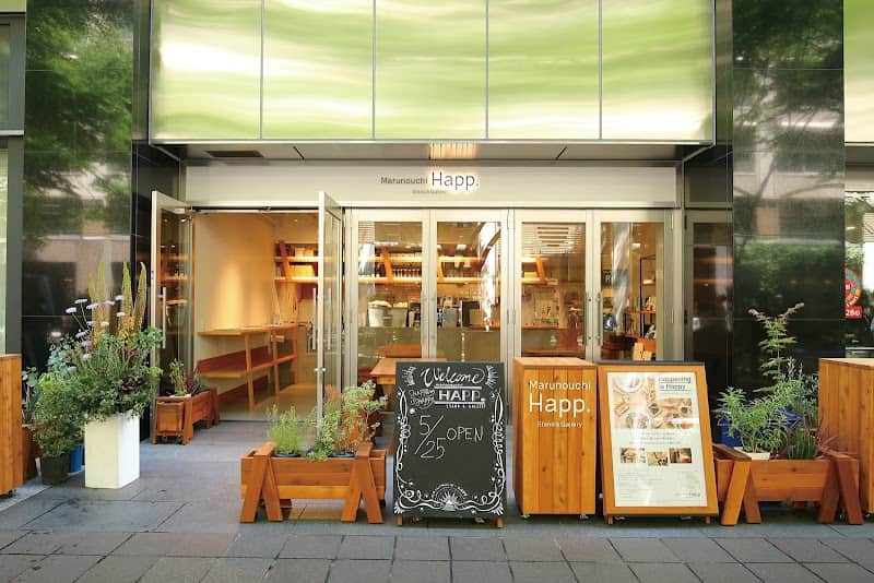 Marunouchi Happ. Stand & Galleryの店内風景