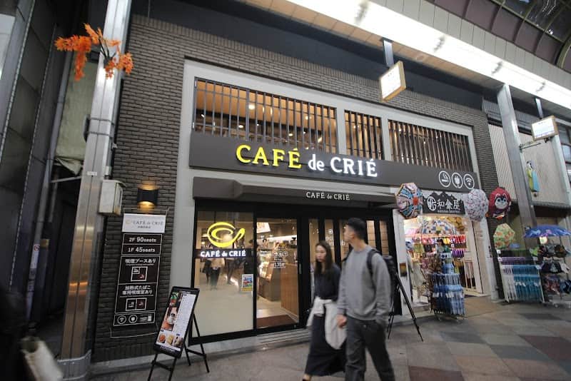 CAFE de CRIE カフェ・ド・クリエ 京都四条店の店内風景