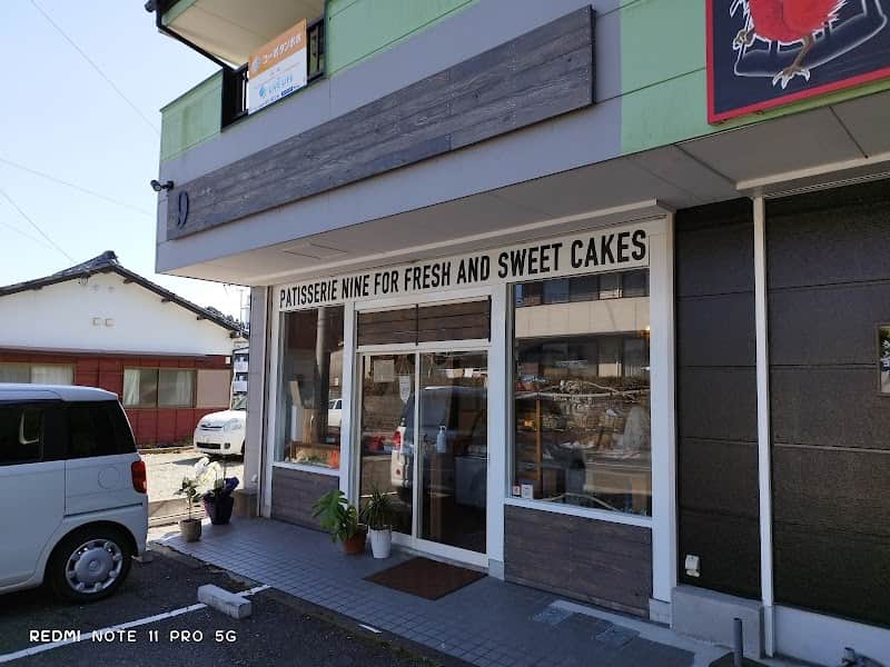 パティスリー9の店内風景