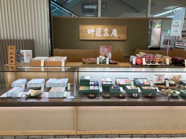 叶 匠壽庵 高島屋岡山店の店内風景