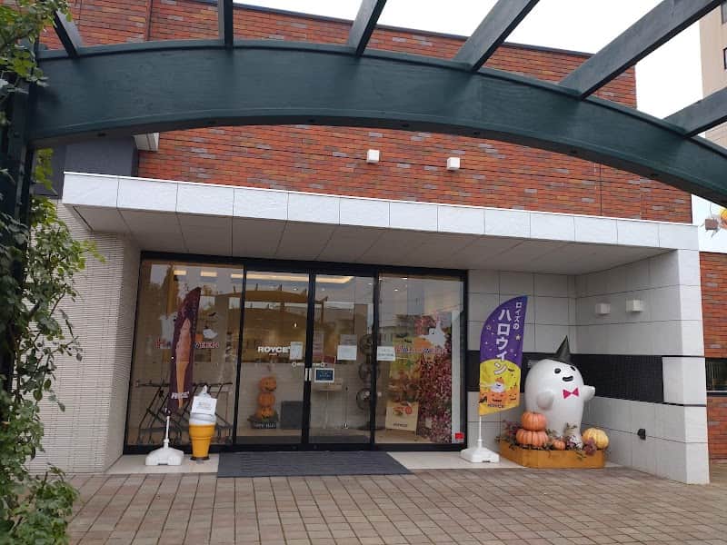 ロイズ 上江別店の店内風景