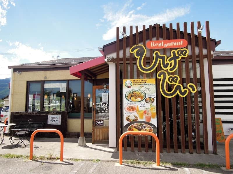レストラン ひげじいの店内風景