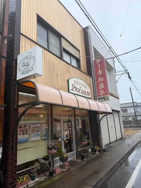 ダイモンの店内風景