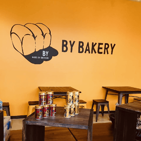 ビーワイベーカリー（BY BAKERY ）トナリエふじみ野 長野生まれのベーカリーの店内風景